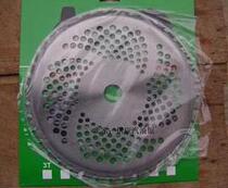 Promotional gasoline brush cutter lawn mower accessories lawn mower lawn mower alloy blade