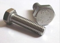 Stainless Steel 304 Hexagon Screw Stainless Steel 304 External Hexagon Bolt M14X25-M114X150