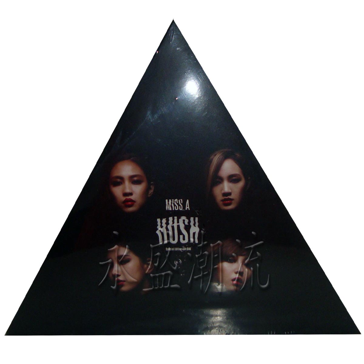 正版现货  MISS A 《HUSH》Special Edition CD+DVD