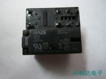 JW2HN-DC9V Panasonic factory black seed 9v double Group 8 feet (vertical)