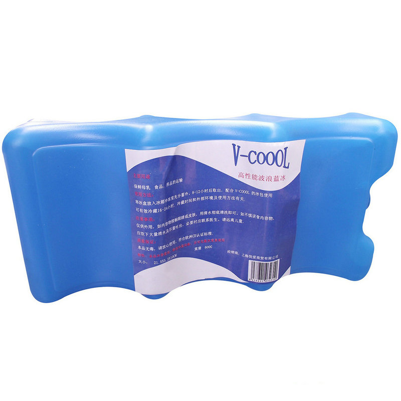 V-COOOL高性能波浪蓝冰 600g 母乳储存保鲜冰板 食品保鲜