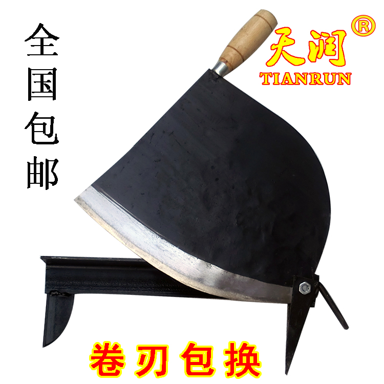 All-steel extra-large hand-cut medicine knife Chinese medicine guillotine sliced ​​Maca American ginseng Ganoderma lucidum deer antler isinglass