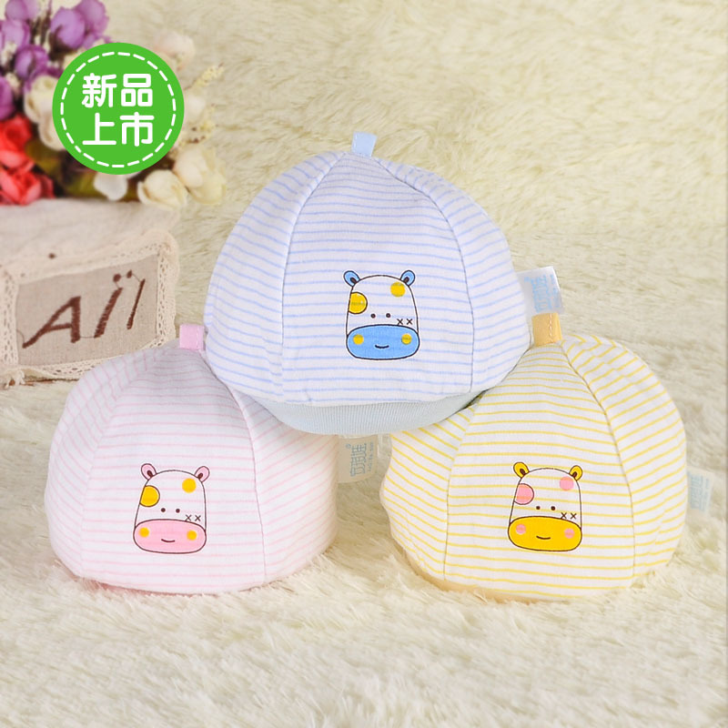 安琪娃双层条纹小牛胎帽 卡通帽 新生儿秋冬帽 保暖 AA15