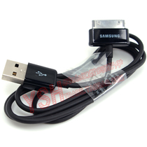 Samsung Galaxy Tab Tablet Original Data Charging Cable Tablet 10 1 P1000