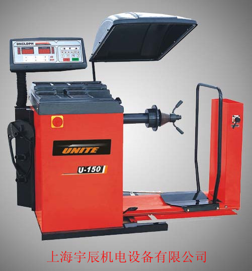 Shanghai Baranshi Unetta U-150 Tire Dynamic Balance Motor Balancer Dynamic Balance