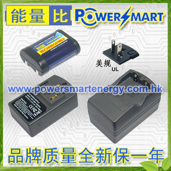 Panas Panasonic 2CR5 6V lithium battery rechargeable lithium battery and charger one power one charging set