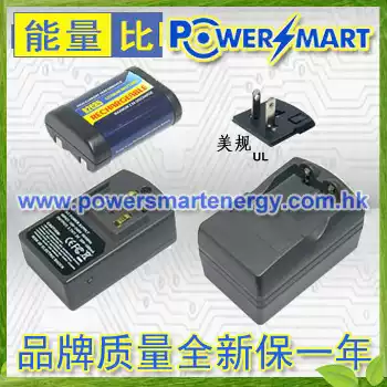 Panasonic 2CR5 6V lithium battery Rechargeable lithium battery and charger One electric one charger set