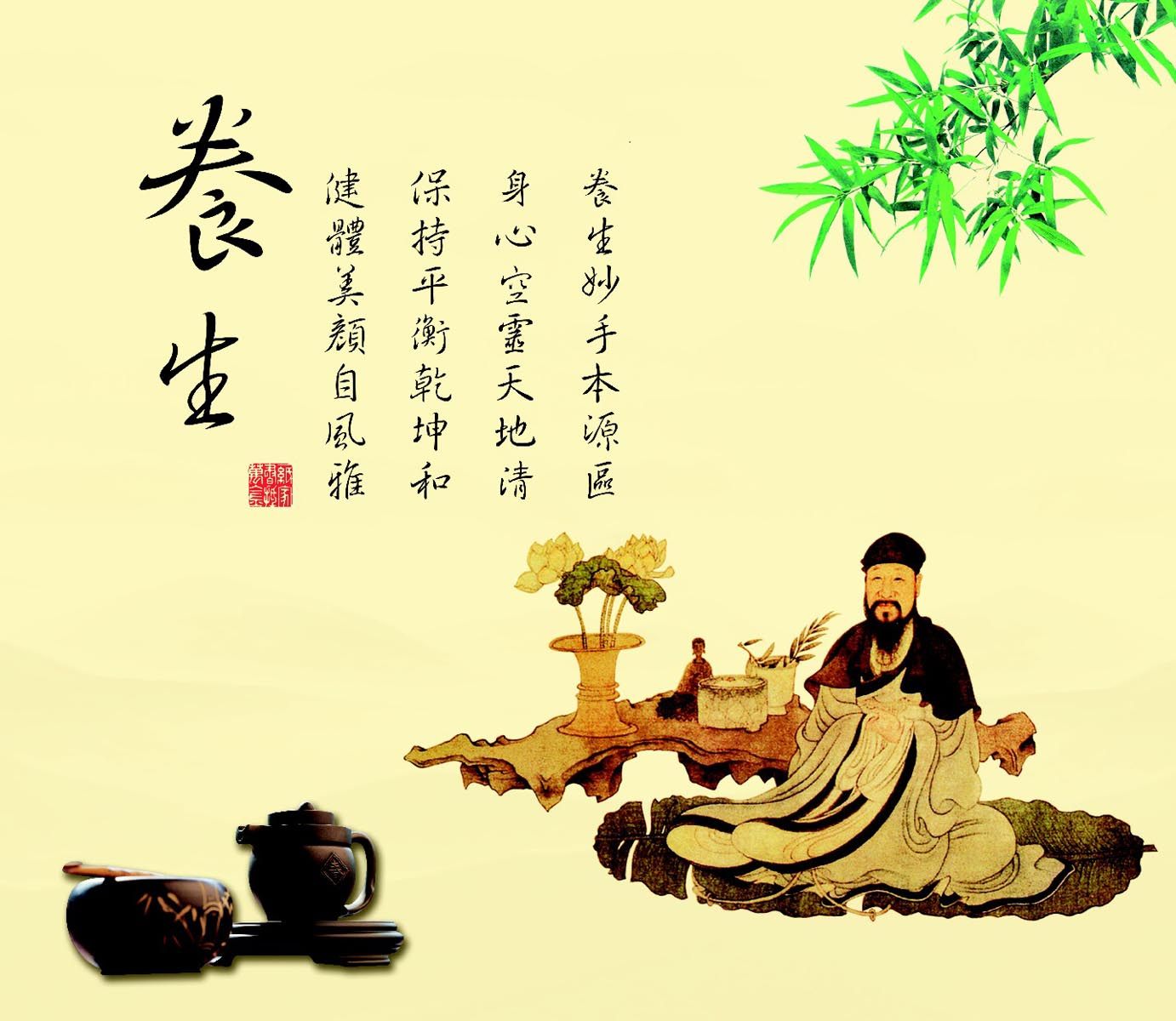 海报印制146素材道展板89人生之道