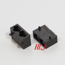 RJ45-8p8c network socket length 20 7mm All-plastic no shield