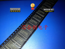 Meixin MAX7219CWG MAX7219 Display LED driver New spot