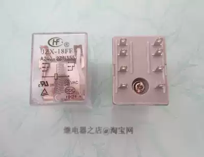 New Original JZX-18FF-A220-2Z1 Acer Relay HF18FF-A240-2Z1 220VAC