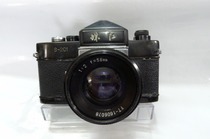 Out of a Pearl River S201 58MMF2(YT) mirror