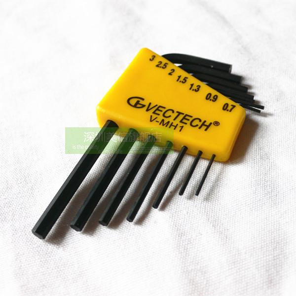 Bay VECTECH miniature hex wrench 7-piece set 0.7-3mm metric 7-piece set