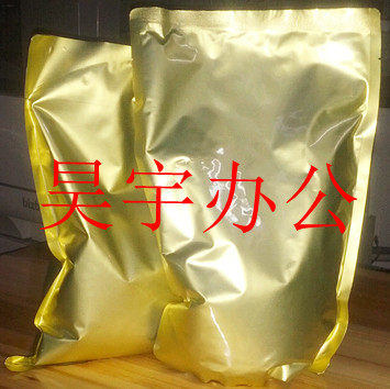 Kyocera KM620 820 6030 8030 8030 powder Original POWDER TONER