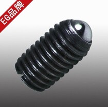 Inner Hexagon Wave wave bead positioning screw Poko screw steel ball tight M3X8