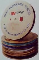 Heat Shrinkable Tube Heat Shrinkable Tube 60MM Heat Shrinkable Sleeve Heat Shrinkable Insulation Sleeve Black 50 m Roll