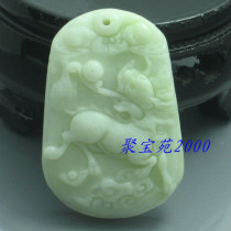 Natural Jade Blue Fields Jade Kirin Pendant A Stock Jade Kirin Pendant Jade Pendant Jade Pendant