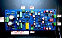 MC MM Vinyl phono cartridge amplifier circuit board