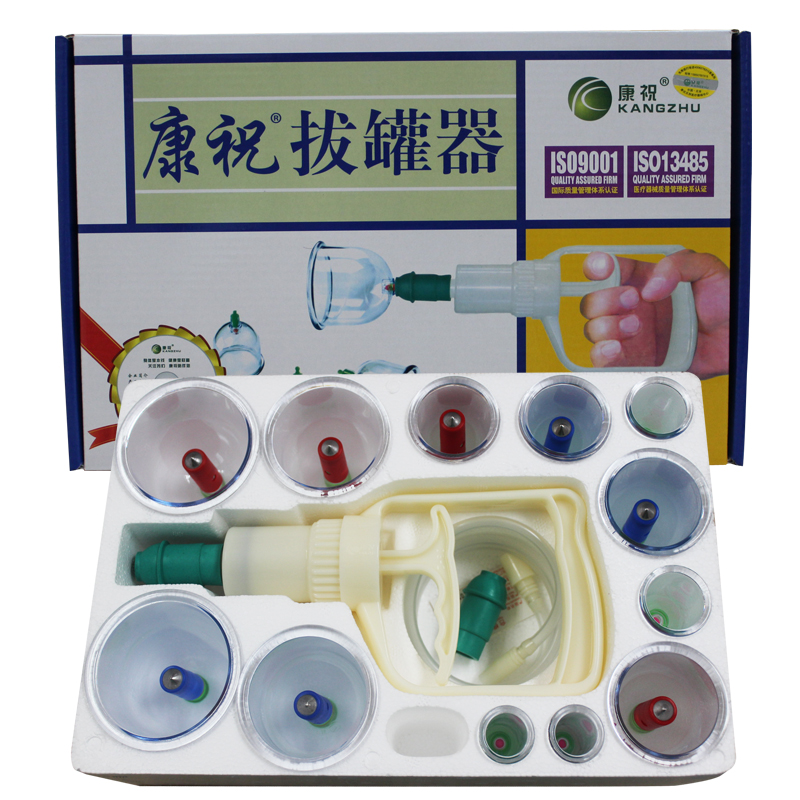 康祝拔罐器12罐 真空拔火罐抽气加压气枪家用理疗