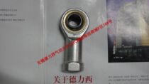 Cylinder accessories fisheye connector M18X1 5 physical store]