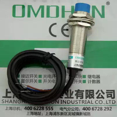 Original proximity switch CHE18-8NA-A710 DC three-wire NPN normally open DC6-36V