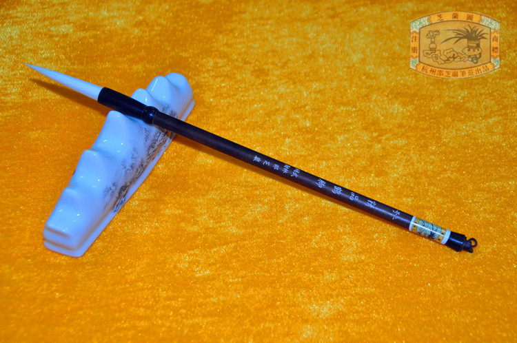 Chinese old - titled Hangzhou Shaozhi Penhouse Silver Book Book No. 2 boutique crane foot