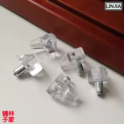 Transparent triangular plate support plate plate pin plate nail plate plate plate plate plate plate support whole cabinet hardware