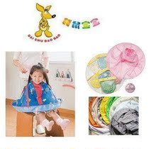 Baby kangaroo haircut cloak baby child haircut bib baby haircut bib baby haircut bib