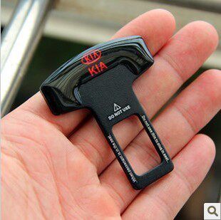 汽车安全带夹 起亚智跑狮跑凯尊K7K5K3装饰品 保险带卡扣插头插销