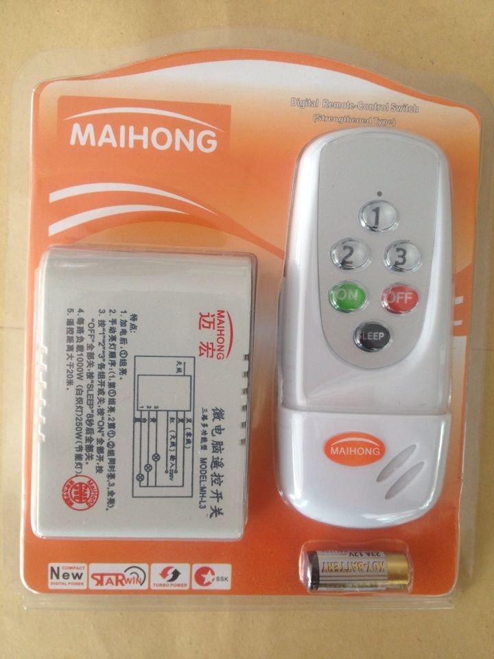 Maihong lighting wireless remote control switch remote control lamp remote control module three open three-way 220v can pass through the wall