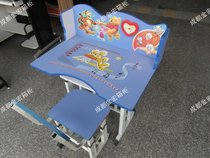 Chengdu desk Cartoon desk Childrens learning desk Primary school students writing desk Homework desk