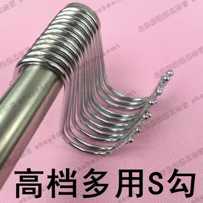 Clothing props large s hook multi-purpose hanging clothes bag hat household kitchen electroplating decoration accessories special offer