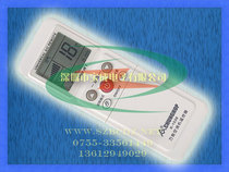 Crowdsourced K-1038 universal remote control 1000 all-purpose air conditioning remote control sliding cover type air conditioning remote control