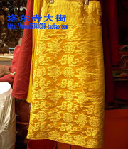 Lama winter warm flat skirt golden yellow