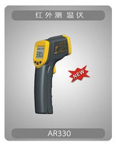 HKHK - HKIR - Infrared Thermometer AR 330 Temperature Range - 32 - 330 degrees Pre - sale
