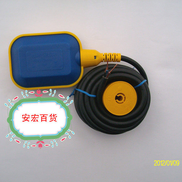 (Crown) Float Switch Water Level Controller Pump level Controller (square)