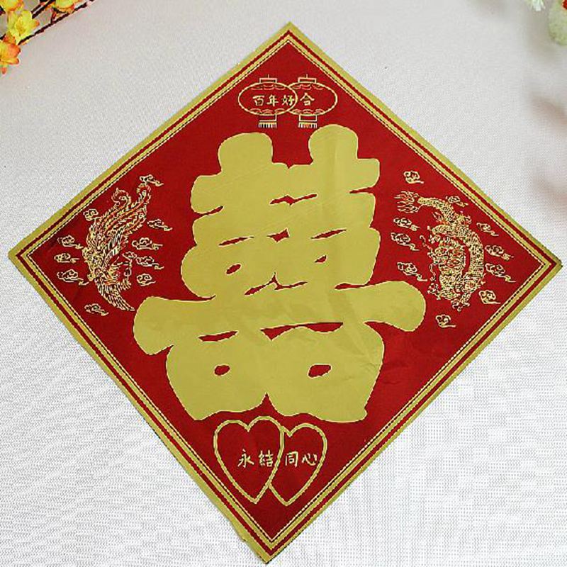 Wedding celebration Wedding supplies Wedding room scene decoration Wedding Hi word window stickers Hi static stickers Hi word stickers