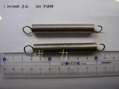 304 stainless steel tension spring spot wire thickness 1 2 outer diameter 10 tension spring tension spring custom 1 2*10*86