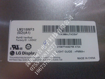 LM215WF3 SDA1 LG21 5 inch LG21 5 inch LCD screen original spot consultation