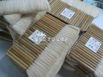 Mounting material=row brush=Wool brush=Encryption row pen=20 tubes