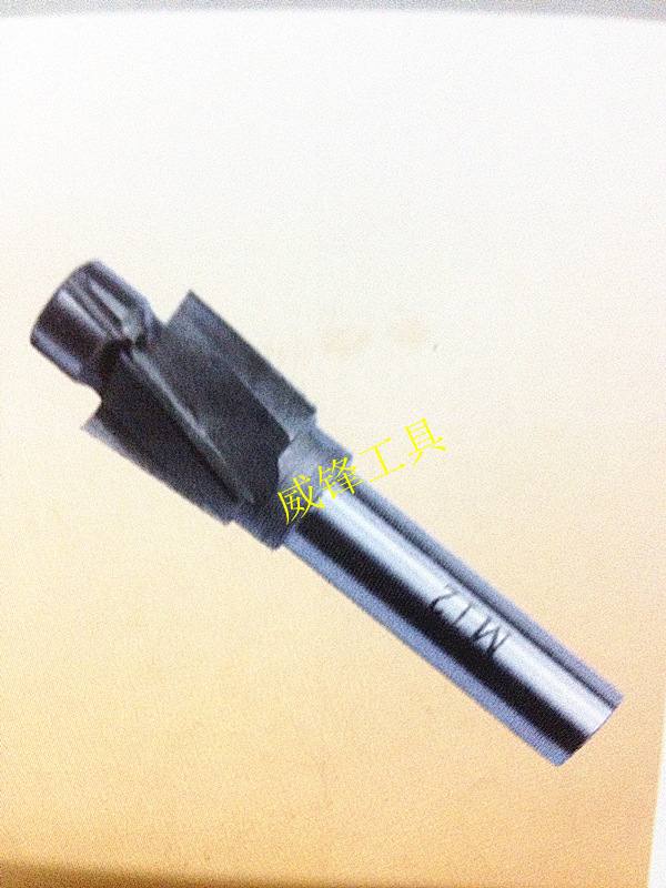 Take the pillar straight shank drill sink head cutter sink head milling cutter M3 M4 - 20 specifications