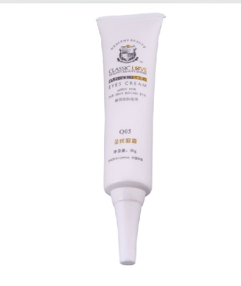 JD CLASSICLOVE 经典爱心金丝眼霜淡化黑眼圈去眼袋细纹补水保湿