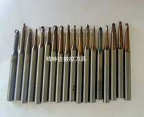 Numerical Control Cutter Second Hand Imported Tungsten Steel Milling Cutter High Speed Fine Engraving Special Milling Cutter Blade Good Numerical Control Milling Cutter Blade