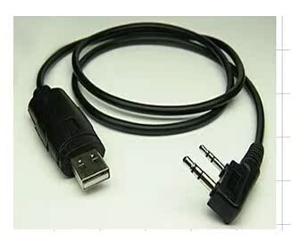 Baofeng bf-888s walkie-talkie write frequency line Baofeng uv5r data line Quansheng TG-UV2 and other USB write frequency lines