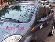 Tấm che mưa Chery A1 Chery A1 tấm che mưa Chery A1 tấm che mưa dày