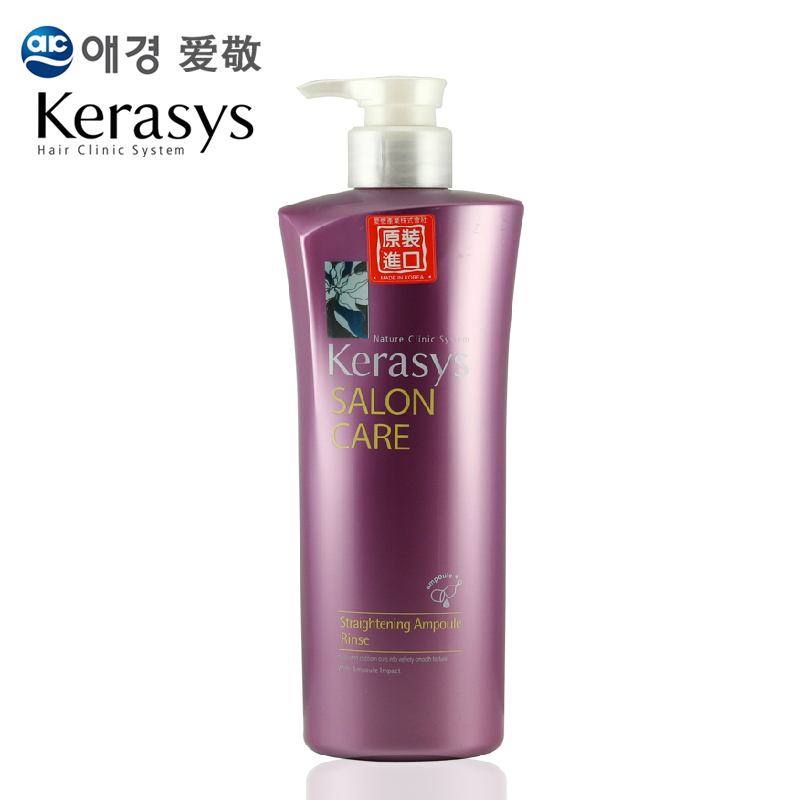 韩国进口 爱敬kerasys克拉洗丝沙龙护理护发素600ml 正品柔顺滋养