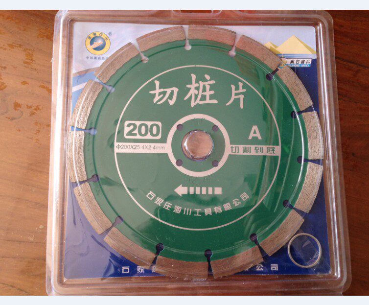 Shijiazhuang Haichuan brick cutting 200 A diamond cutting blade marble saw blade cutting to the bottom sheet
