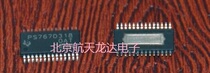 (Ronda Electronics) TPS767D318 TPS767D318PWP New issue of spot fake one penalty ten