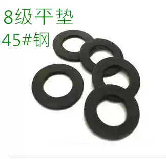 GB97 Blackened flat gasket High strength gasket meson M8M10M12M14M16M18M20- - - M36