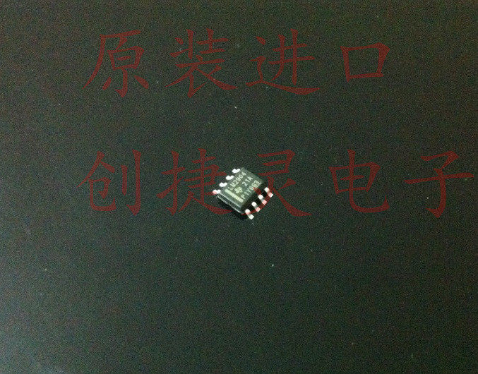 New original TI LM2904MX LM2904 Dual Operating Amplifier Fake 10
